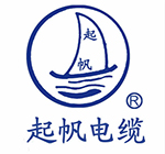 起帆電纜發(fā)貨及時(shí)，效率高